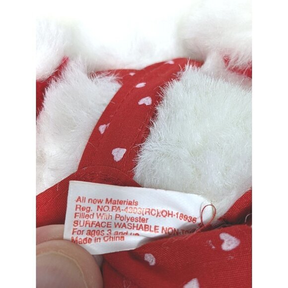 PBC International Valentines Day Heart Stuffed Animal 9.5" - Picture 4 of 4